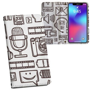 iPhone11 Pro Max 6.5C` p iphone11pronax ACtH softbank docomo au ʃvg \   X}z Jo[ U[ P[X 蒠^Cv tbv _CA[ ܂ v tfUC 008788 