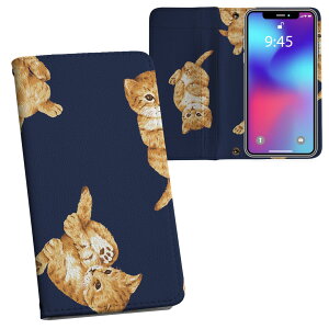 iPhone11 Pro Max 6.5C` p iphone11pronax ACtH softbank docomo au ʃvg \   X}z Jo[ U[ P[X 蒠^Cv tbv _CA[ ܂ v tfUC 008815 