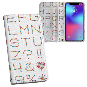 iPhone11 Pro Max 6.5C` p iphone11pronax ACtH softbank docomo au ʃvg \   X}z Jo[ U[ P[X 蒠^Cv tbv _CA[ ܂ v tfUC 008835 