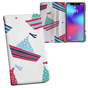 iPhone11 Pro Max 6.5C` p iphone11pronax ACtH softbank docomo au ʃvg \   X}z Jo[ U[ P[X 蒠^Cv tbv _CA[ ܂ v tfUC 008839 