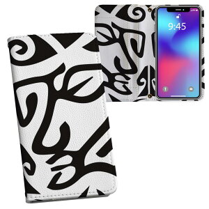 iPhone11 Pro Max 6.5C` p iphone11pronax ACtH softbank docomo au ʃvg \   X}z Jo[ U[ P[X 蒠^Cv tbv _CA[ ܂ v tfUC 008852 