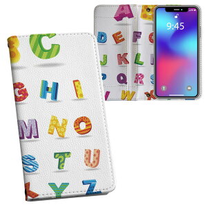 iPhone11 Pro Max 6.5C` p iphone11pronax ACtH softbank docomo au ʃvg \   X}z Jo[ U[ P[X 蒠^Cv tbv _CA[ ܂ v tfUC 008855 