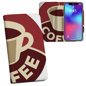 iPhone11 Pro Max 6.5C` p iphone11pronax ACtH softbank docomo au ʃvg \   X}z Jo[ U[ P[X 蒠^Cv tbv _CA[ ܂ v tfUC 008868 