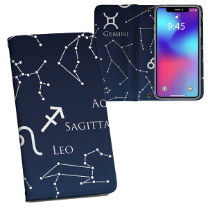 iPhone11 Pro Max 6.5C` p iphone11pronax ACtH softbank docomo au ʃvg \   X}z Jo[ U[ P[X 蒠^Cv tbv _CA[ ܂ v tfUC 008877 