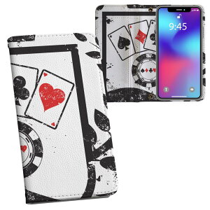 iPhone11 Pro Max 6.5C` p iphone11pronax ACtH softbank docomo au ʃvg \   X}z Jo[ U[ P[X 蒠^Cv tbv _CA[ ܂ v tfUC 008885 