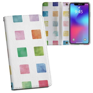 iPhone11 Pro Max 6.5C` p iphone11pronax ACtH softbank docomo au ʃvg \   X}z Jo[ U[ P[X 蒠^Cv tbv _CA[ ܂ v tfUC 008901 