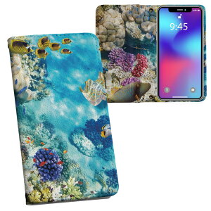 808SH AQUOS R3 ANIX A[X[ 808sh softbank \tgoN ʃvg \   X}z Jo[ U[ P[X 蒠^Cv tbv _CA[ ܂ v tfUC 008923 ʐ^