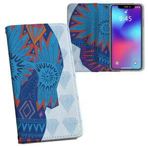 iPhone11 Pro Max 6.5C` p iphone11pronax ACtH softbank docomo au ʃvg \   X}z Jo[ U[ P[X 蒠^Cv tbv _CA[ ܂ v tfUC 008926 