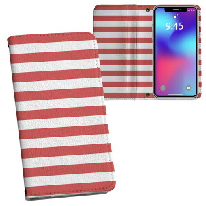 iPhone11 Pro Max 6.5C` p iphone11pronax ACtH softbank docomo au ʃvg \   X}z Jo[ U[ P[X 蒠^Cv tbv _CA[ ܂ v tfUC 009027 