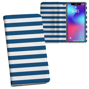 iPhone11 Pro Max 6.5C` p iphone11pronax ACtH softbank docomo au ʃvg \   X}z Jo[ U[ P[X 蒠^Cv tbv _CA[ ܂ v tfUC 009047 