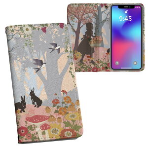 iPhone11 Pro Max 6.5C` p iphone11pronax ACtH softbank docomo au ʃvg \   X}z Jo[ U[ P[X 蒠^Cv tbv _CA[ ܂ v tfUC 009095 