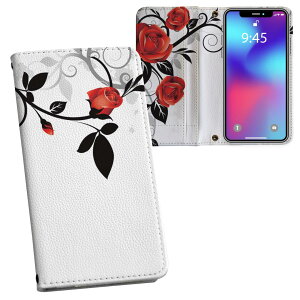 iPhone11 Pro Max 6.5C` p iphone11pronax ACtH softbank docomo au ʃvg \   X}z Jo[ U[ P[X 蒠^Cv tbv _CA[ ܂ v tfUC 009125 