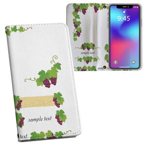 iPhone11 Pro Max 6.5C` p iphone11pronax ACtH softbank docomo au ʃvg \   X}z Jo[ U[ P[X 蒠^Cv tbv _CA[ ܂ v tfUC 009134 