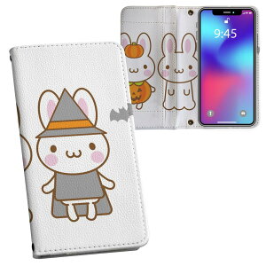 iPhone11 Pro Max 6.5C` p iphone11pronax ACtH softbank docomo au ʃvg \   X}z Jo[ U[ P[X 蒠^Cv tbv _CA[ ܂ v tfUC 009140 