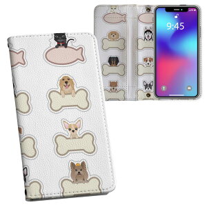 SH-M06 AQUOS R compact shm06 sim�t���[ ���ʃv�����g ���\ ���� ���� �X�}�z �J�o�[ ���U�[ �P�[�X �蒠�^�C�v �t���b�v �_�C�A���[ ��܂� �v �t���f�U�C�� 009180 ���@�L�@�L�����N�^�[