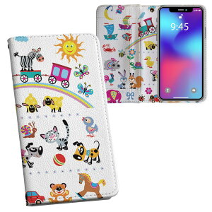 iPhone11 Pro Max 6.5C` p iphone11pronax ACtH softbank docomo au ʃvg \   X}z Jo[ U[ P[X 蒠^Cv tbv _CA[ ܂ v tfUC 009185 