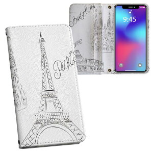 iPhone11 Pro Max 6.5C` p iphone11pronax ACtH softbank docomo au ʃvg \   X}z Jo[ U[ P[X 蒠^Cv tbv _CA[ ܂ v tfUC 009212 