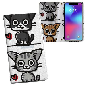 iPhone11 Pro Max 6.5C` p iphone11pronax ACtH softbank docomo au ʃvg \   X}z Jo[ U[ P[X 蒠^Cv tbv _CA[ ܂ v tfUC 009216 