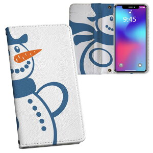 iPhone11 Pro Max 6.5C` p iphone11pronax ACtH softbank docomo au ʃvg \   X}z Jo[ U[ P[X 蒠^Cv tbv _CA[ ܂ v tfUC 009239 