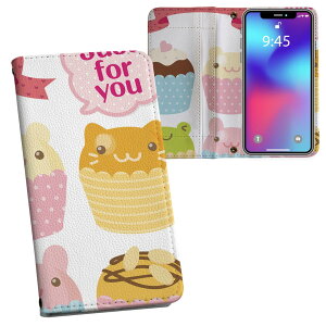 SO-02H Xperia Z5 compact �G�N�X�y���A so02h docomo �h�R�� ���ʃv�����g ���\ ���� ���� �X�}�z �J�o�[ ���U�[ �P�[�X �蒠�^�C�v �t���b�v �_�C�A���[ ��܂� �v �t���f�U�C�� 009245 �J���t���@����