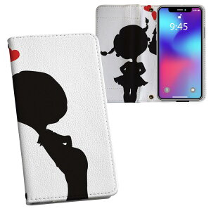 iPhone11 Pro Max 6.5C` p iphone11pronax ACtH softbank docomo au ʃvg \   X}z Jo[ U[ P[X 蒠^Cv tbv _CA[ ܂ v tfUC 009328 