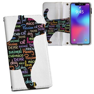 iPhone11 Pro Max 6.5C` p iphone11pronax ACtH softbank docomo au ʃvg \   X}z Jo[ U[ P[X 蒠^Cv tbv _CA[ ܂ v tfUC 009334 