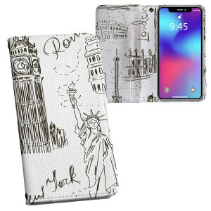 iPhone11 Pro Max 6.5C` p iphone11pronax ACtH softbank docomo au ʃvg \   X}z Jo[ U[ P[X 蒠^Cv tbv _CA[ ܂ v tfUC 009367 