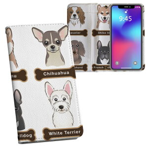 iPhone11 Pro Max 6.5C` p iphone11pronax ACtH softbank docomo au ʃvg \   X}z Jo[ U[ P[X 蒠^Cv tbv _CA[ ܂ v tfUC 009412 