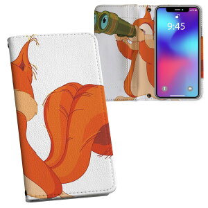 iPhone11 Pro Max 6.5C` p iphone11pronax ACtH softbank docomo au ʃvg \   X}z Jo[ U[ P[X 蒠^Cv tbv _CA[ ܂ v tfUC 009437 