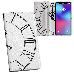 Pixel 3 Google pixel3 O[O sNZ3 simfree SIMt[ 蒠^ ʃvg \   X}z Jo[ U[ P[X 蒠^Cv tbv _CA[ ܂ v tfUC 009470 v