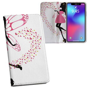 iPhone11 Pro Max 6.5C` p iphone11pronax ACtH softbank docomo au ʃvg \   X}z Jo[ U[ P[X 蒠^Cv tbv _CA[ ܂ v tfUC 009498 
