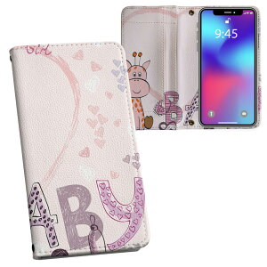 iPhone11 Pro Max 6.5C` p iphone11pronax ACtH softbank docomo au ʃvg \   X}z Jo[ U[ P[X 蒠^Cv tbv _CA[ ܂ v tfUC 009531 