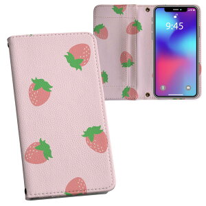 iPhone11 Pro Max 6.5C` p iphone11pronax ACtH softbank docomo au ʃvg \   X}z Jo[ U[ P[X 蒠^Cv tbv _CA[ ܂ v tfUC 009549 