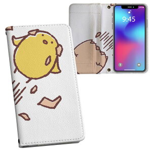 iPhone11 Pro Max 6.5C` p iphone11pronax ACtH softbank docomo au ʃvg \   X}z Jo[ U[ P[X 蒠^Cv tbv _CA[ ܂ v tfUC 009558 