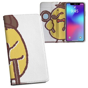 iPhone11 Pro Max 6.5C` p iphone11pronax ACtH softbank docomo au ʃvg \   X}z Jo[ U[ P[X 蒠^Cv tbv _CA[ ܂ v tfUC 009560 