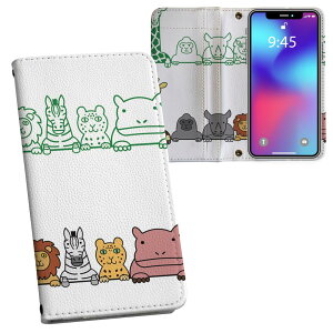 iPhone11 Pro Max 6.5C` p iphone11pronax ACtH softbank docomo au ʃvg \   X}z Jo[ U[ P[X 蒠^Cv tbv _CA[ ܂ v tfUC 009589 