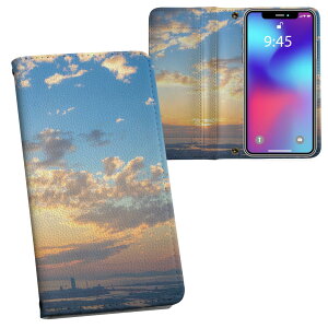 iPhone11 Pro Max 6.5C` p iphone11pronax ACtH softbank docomo au ʃvg \   X}z Jo[ U[ P[X 蒠^Cv tbv _CA[ ܂ v tfUC 009609 