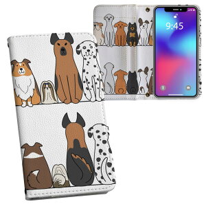 902SO Xperia 5 GNX؃A t@Cu xperia5 902so \tgoN softbank ʃvg \   X}z Jo[ U[ P[X 蒠^Cv tbv _CA[ ܂ v tfUC 009614