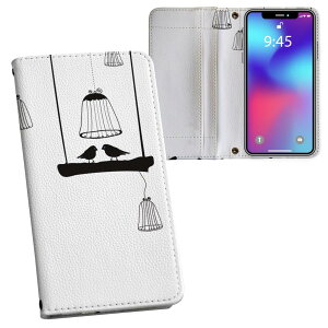 Pixel4 Google �O�[�O�� �s�N�Z��4 pixel4 simfree SIM�t���[ ���ʃv�����g ���\ ���� ���� �X�}�z �J�o�[ ���U�[ �P�[�X �蒠�^�C�v �t���b�v �_�C�A���[ ��܂� �v �t���f�U�C�� 009620 ���@�V���v��