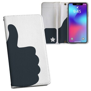 iPhone11 Pro Max 6.5C` p iphone11pronax ACtH softbank docomo au ʃvg \   X}z Jo[ U[ P[X 蒠^Cv tbv _CA[ ܂ v tfUC 009629 