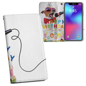 iPhone11 Pro Max 6.5C` p iphone11pronax ACtH softbank docomo au ʃvg \   X}z Jo[ U[ P[X 蒠^Cv tbv _CA[ ܂ v tfUC 009638 