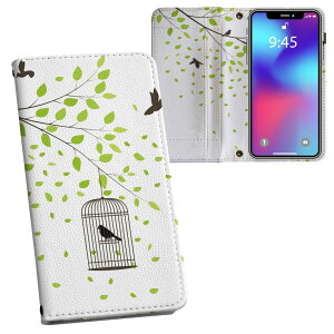 iPhone11 Pro Max 6.5C` p iphone11pronax ACtH softbank docomo au ʃvg \   X}z Jo[ U[ P[X 蒠^Cv tbv _CA[ ܂ v tfUC 009642 