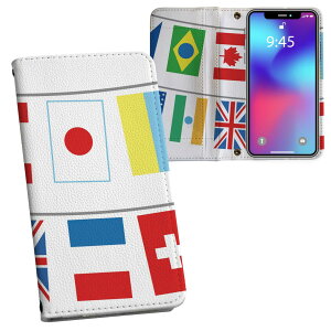 iPhone11 Pro Max 6.5C` p iphone11pronax ACtH softbank docomo au ʃvg \   X}z Jo[ U[ P[X 蒠^Cv tbv _CA[ ܂ v tfUC 009656 