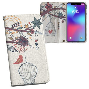 HUAWEI Mate 9 mate9 simfree SIMt[ ʃvg \   X}z Jo[ U[ P[X 蒠^Cv tbv _CA[ ܂ v tfUC 009658 t[@@AWA