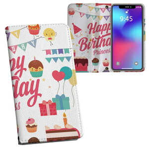 iPhone11 Pro Max 6.5C` p iphone11pronax ACtH softbank docomo au ʃvg \   X}z Jo[ U[ P[X 蒠^Cv tbv _CA[ ܂ v tfUC 009678 