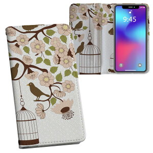 iPhone11 Pro Max 6.5C` p iphone11pronax ACtH softbank docomo au ʃvg \   X}z Jo[ U[ P[X 蒠^Cv tbv _CA[ ܂ v tfUC 009682 