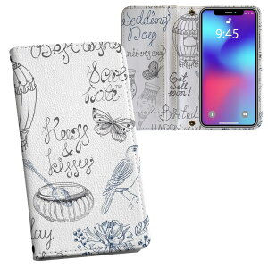 iPhone11 Pro Max 6.5C` p iphone11pronax ACtH softbank docomo au ʃvg \   X}z Jo[ U[ P[X 蒠^Cv tbv _CA[ ܂ v tfUC 009693 