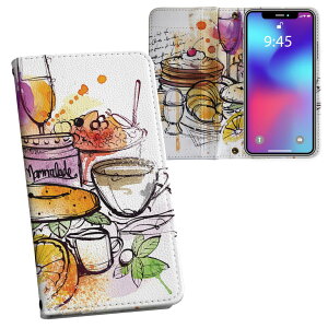 iPhone11 Pro Max 6.5�C���` ��p iphone11pronax �A�C�t�H�� softbank docomo au ���ʃv�����g ���\ ���� ���� �X�}�z �J�o�[ ���U�[ �P�[�X �蒠�^�C�v �t���b�v �_�C�A���[ ��܂� �v �t���f�U�C�� 009708 