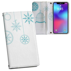iPhone11 Pro Max 6.5C` p iphone11pronax ACtH softbank docomo au ʃvg \   X}z Jo[ U[ P[X 蒠^Cv tbv _CA[ ܂ v tfUC 009757 