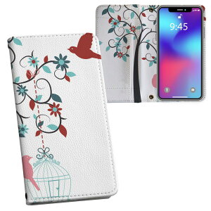 HUAWEI Mate 9 mate9 simfree SIM�t���[ ���ʃv�����g ���\ ���� ���� �X�}�z �J�o�[ ���U�[ �P�[�X �蒠�^�C�v �t���b�v �_�C�A���[ ��܂� �v �t���f�U�C�� 009775 �t�����[�@���@��